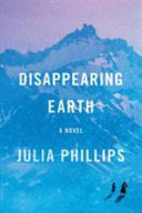 Image for "Disappearing Earth"